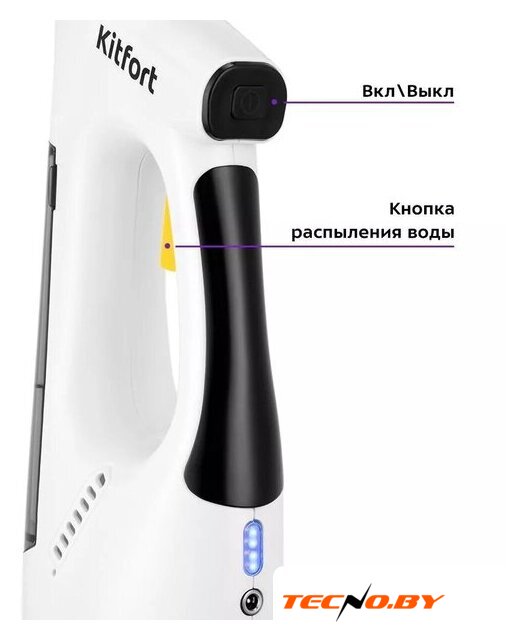 Стеклоочиститель Kitfort KT-5209 - Изображение №5 — Интернет-Магазин TECNO.BY