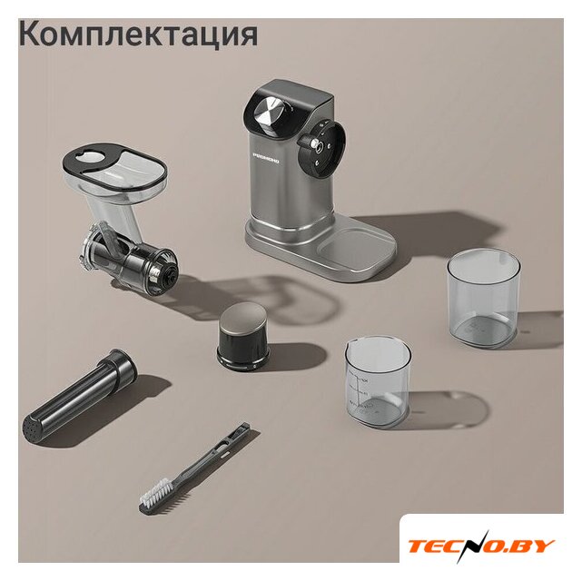 Соковыжималка Redmond (Редмонд) J1420 - Изображение №8 — Интернет-Магазин TECNO.BY
