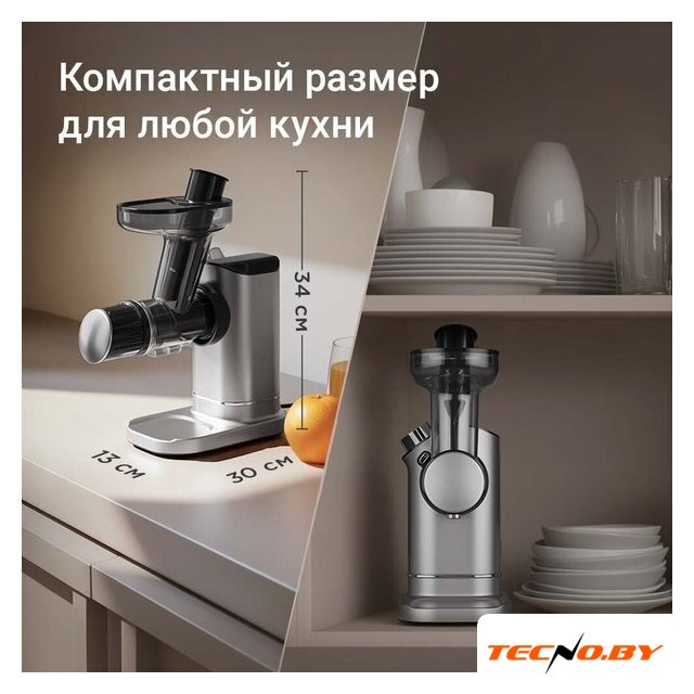 Соковыжималка Redmond (Редмонд) J1420 - Изображение №6 — Интернет-Магазин TECNO.BY