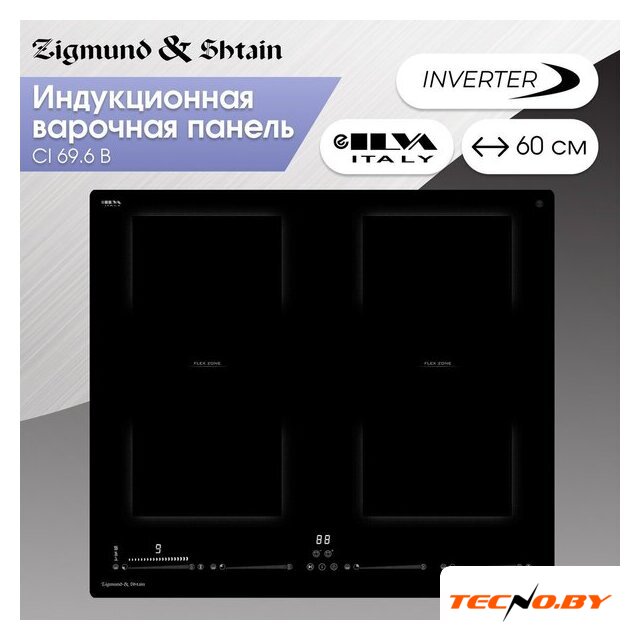 Варочная панель Zigmund & Shtain CI 69.6 B - Изображение №2 — Интернет-Магазин TECNO.BY
