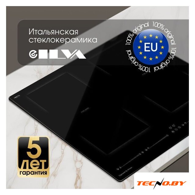 Варочная панель Zigmund & Shtain CI 69.6 B - Изображение №7 — Интернет-Магазин TECNO.BY