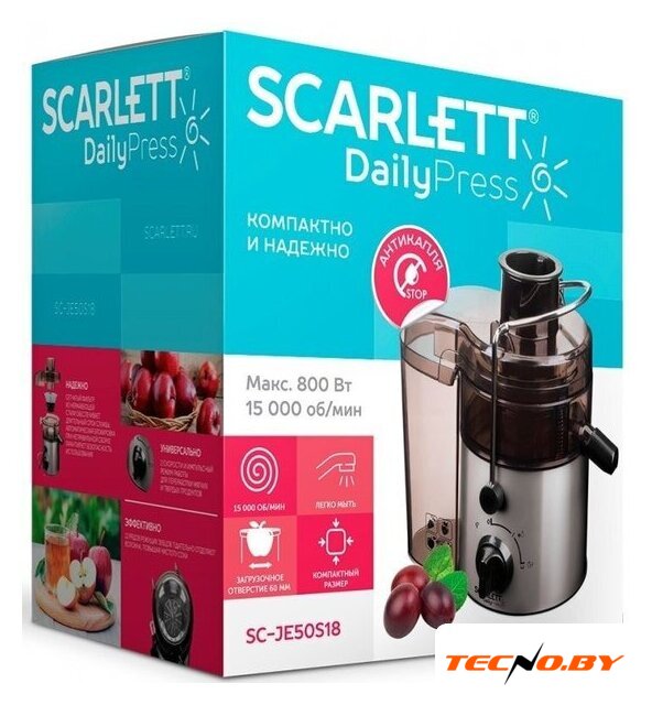Соковыжималка Scarlett SC-JE50S18 - Изображение №6 — Интернет-Магазин TECNO.BY