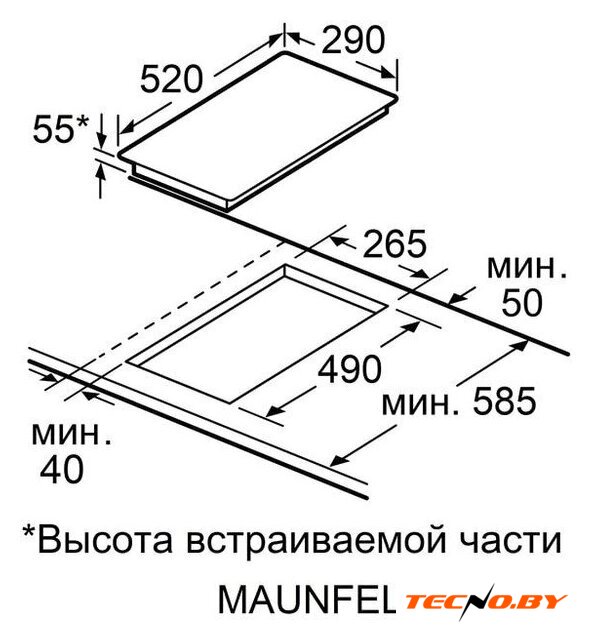 Варочная панель MAUNFELD CVI292S2BWH Inverter - Изображение №8 — Интернет-Магазин TECNO.BY