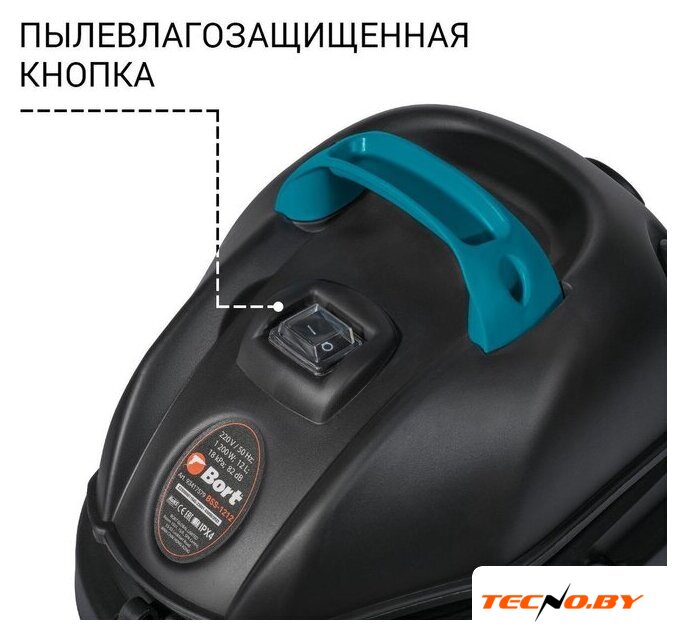Пылесос Bort BSS-1212 - Изображение №4 — Интернет-Магазин TECNO.BY