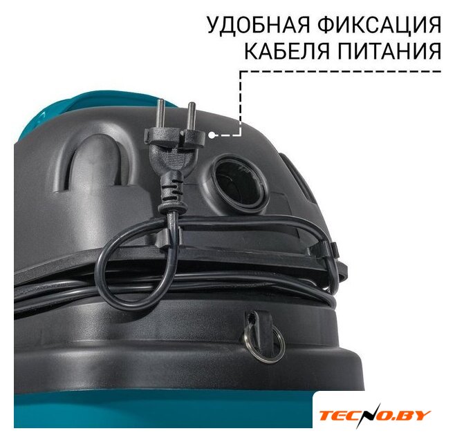 Пылесос Bort BSS-1212 - Изображение №5 — Интернет-Магазин TECNO.BY
