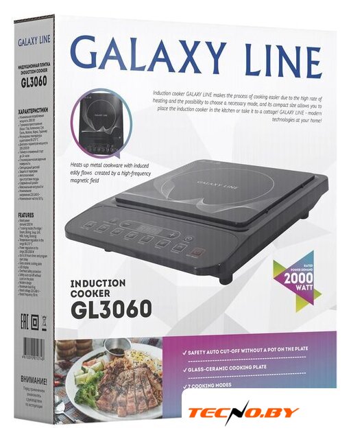 Настольная плита Galaxy Line GL3060 (черный) - Изображение №5 — Интернет-Магазин TECNO.BY
