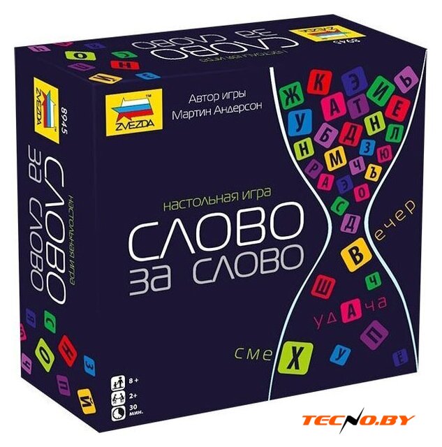 Настольная игра Звезда Слово за слово 8945 - Изображение №1 — Интернет-Магазин TECNO.BY