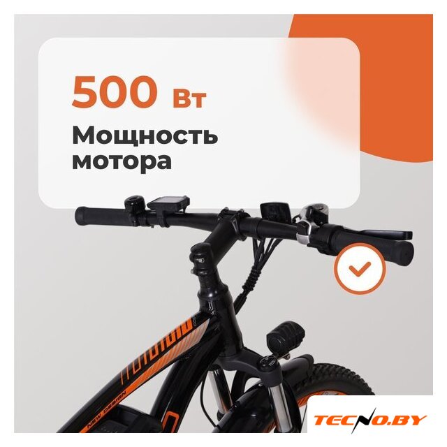 Электровелосипед Kugoo V3 - Изображение №20 — Интернет-Магазин TECNO.BY