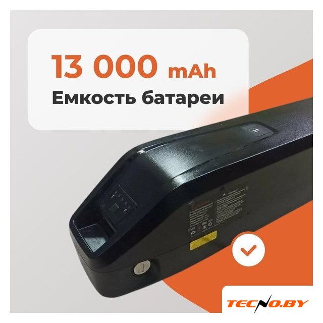 Электровелосипед Kugoo V3 - Изображение №18 — Интернет-Магазин TECNO.BY