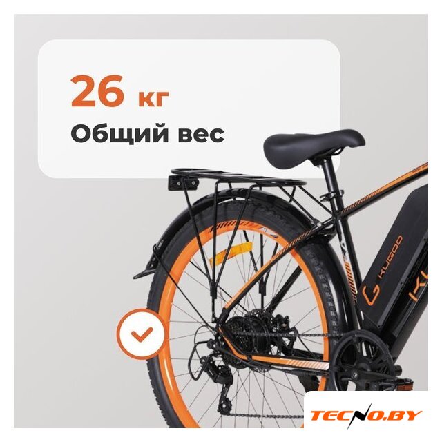 Электровелосипед Kugoo V3 - Изображение №19 — Интернет-Магазин TECNO.BY