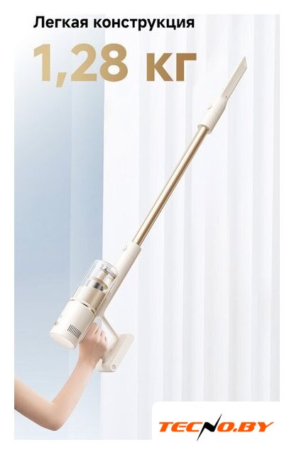 Пылесос Dreame Cordless Vacuum Cleaner R10s Essential Aqua VRV65F (евровилка, белый) - Изображение №16 — Интернет-Магазин TECNO.BY