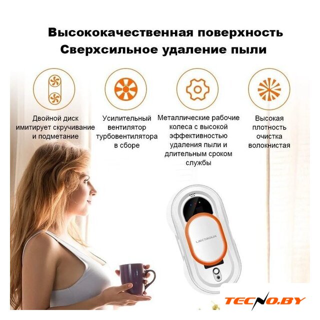 Робот для мытья окон Liectroux HCR-09 - Изображение №10 — Интернет-Магазин TECNO.BY