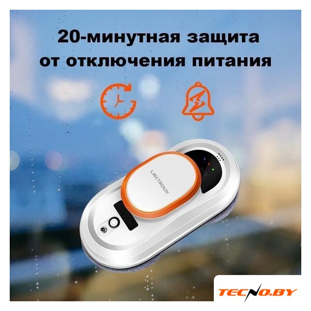 Робот для мытья окон Liectroux HCR-09 - Изображение №6 — Интернет-Магазин TECNO.BY