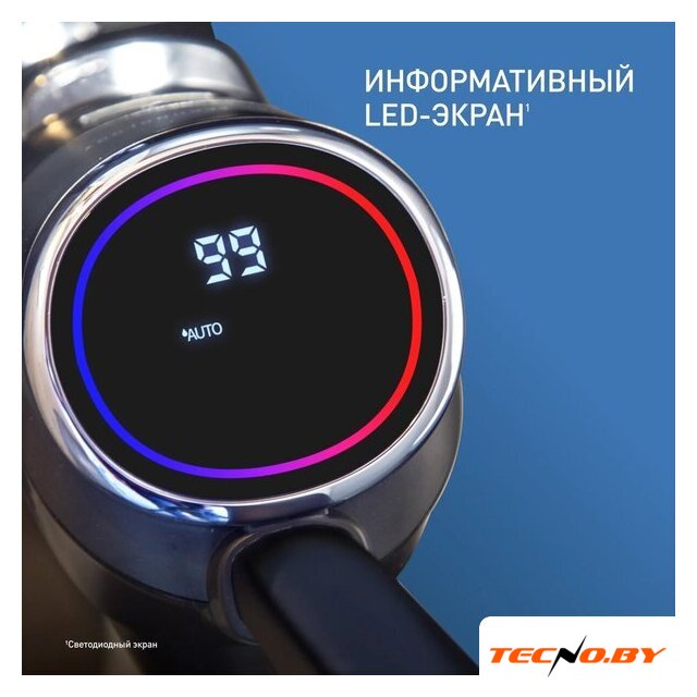 Вертикальный моющий пылесос Tefal X-Clean 4 GF5035F0 - Изображение №12 — Интернет-Магазин TECNO.BY