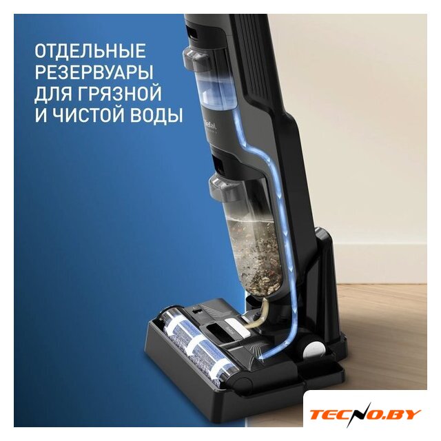 Вертикальный моющий пылесос Tefal X-Clean 4 GF5035F0 - Изображение №10 — Интернет-Магазин TECNO.BY