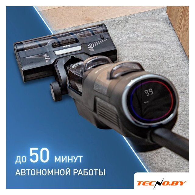Вертикальный моющий пылесос Tefal X-Clean 4 GF5035F0 - Изображение №5 — Интернет-Магазин TECNO.BY