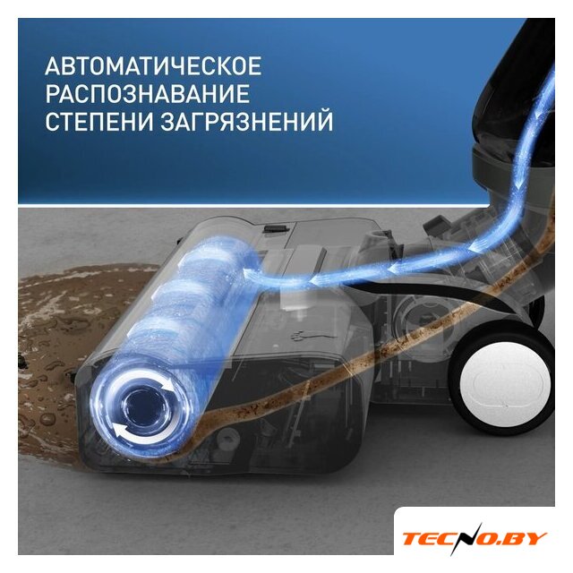 Вертикальный моющий пылесос Tefal X-Clean 4 GF5035F0 - Изображение №6 — Интернет-Магазин TECNO.BY