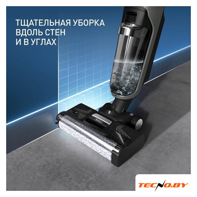 Вертикальный моющий пылесос Tefal X-Clean 4 GF5035F0 - Изображение №7 — Интернет-Магазин TECNO.BY