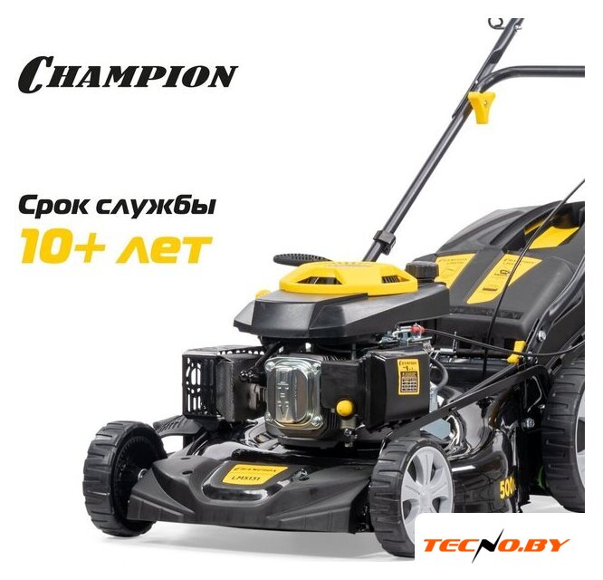 Газонокосилка Champion LM5131 - Изображение №24 — Интернет-Магазин TECNO.BY