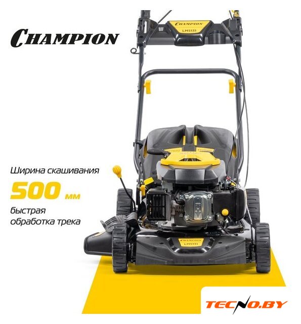 Газонокосилка Champion LM5131 - Изображение №17 — Интернет-Магазин TECNO.BY