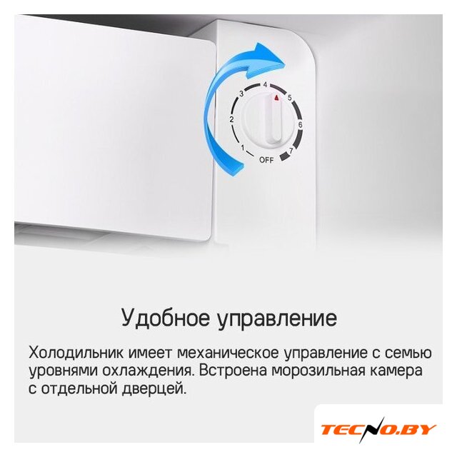 Однокамерный холодильник MAUNFELD MFF83RB - Изображение №13 — Интернет-Магазин TECNO.BY