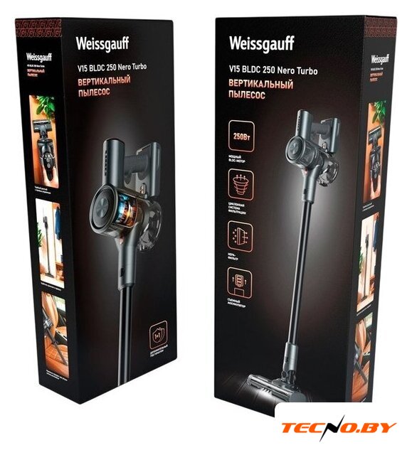 Пылесос Weissgauff V15 BLDC 250 Nero Turbo - Изображение №23 — Интернет-Магазин TECNO.BY