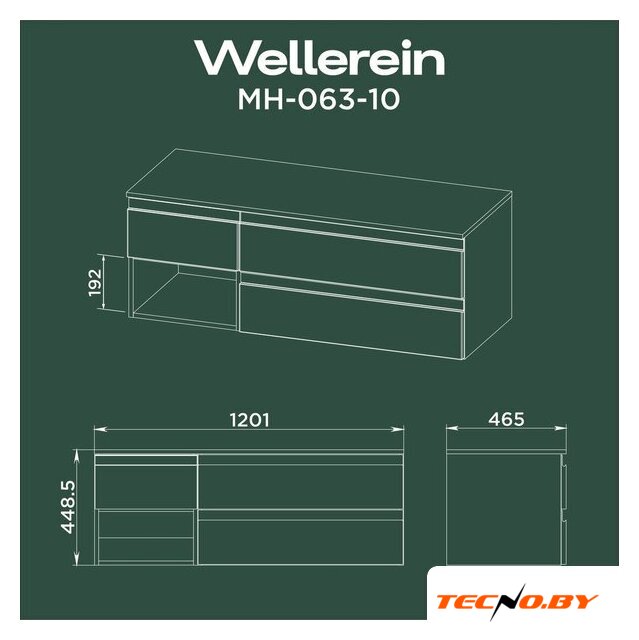  Wellerein Тумба под умывальник AMAL 06310 - Изображение №7 — Интернет-Магазин TECNO.BY
