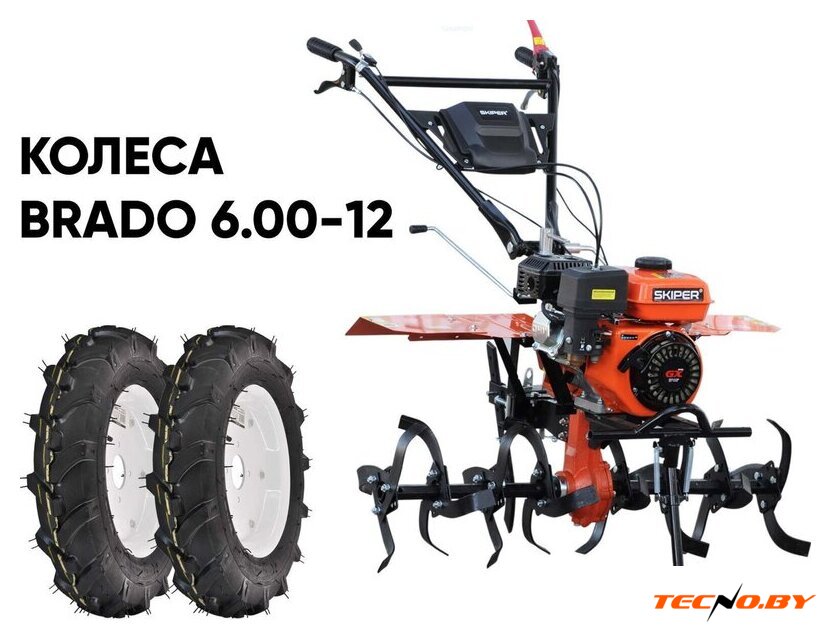Мотокультиватор бензиновый Skiper SP-860S (колеса Brado 6.00-12) - Изображение №1 — Интернет-Магазин TECNO.BY