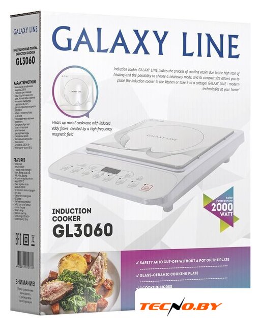 Настольная плита Galaxy Line GL3060 (белый) - Изображение №5 — Интернет-Магазин TECNO.BY