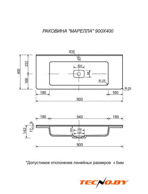 Умывальник Symbolite Марелла Люкс 90х40 - Изображение №2 — Интернет-Магазин TECNO.BY