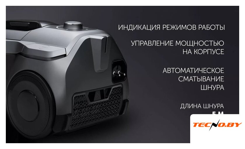 Пылесос Polaris PVC 2211 (графит) - Изображение №11 — Интернет-Магазин TECNO.BY