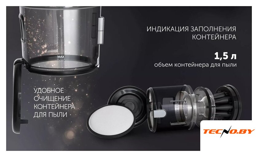 Пылесос Polaris PVC 2211 (графит) - Изображение №10 — Интернет-Магазин TECNO.BY