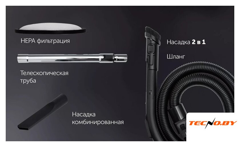 Пылесос Polaris PVC 2211 (графит) - Изображение №12 — Интернет-Магазин TECNO.BY