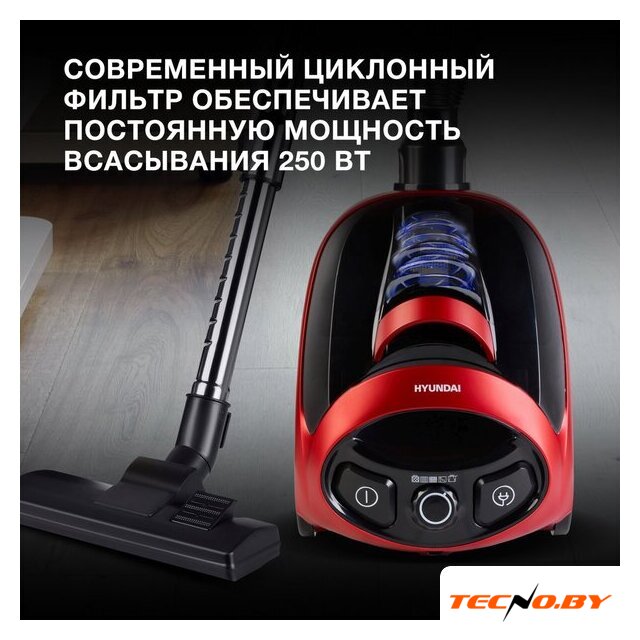 Пылесос Hyundai HYV-C1990 - Изображение №3 — Интернет-Магазин TECNO.BY