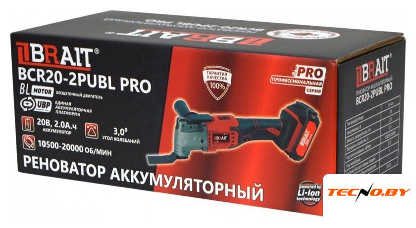 Реноватор Brait BCR20-2PUBL PRO (с 1-им АКБ) - Изображение №7 — Интернет-Магазин TECNO.BY