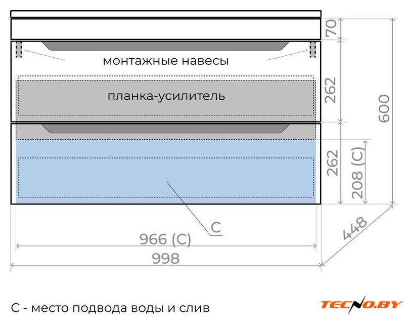  Symbolite Тумба под умывальник Остин 100 Plus 2 ящика (подвесная, крем) - Изображение №10 — Интернет-Магазин TECNO.BY