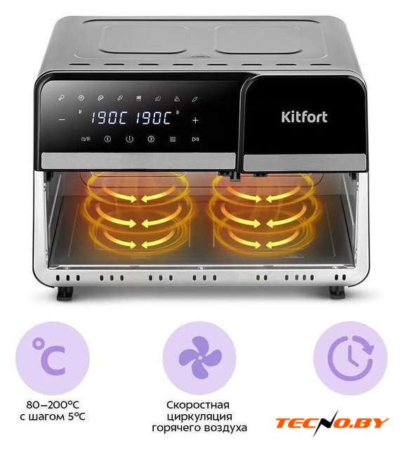 Аэрогриль (аэрофритюрница) Kitfort KT-8149 - Изображение №7 — Интернет-Магазин TECNO.BY