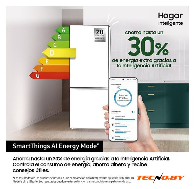 Холодильник Samsung RB38C600DSA/EF - Изображение №4 — Интернет-Магазин TECNO.BY