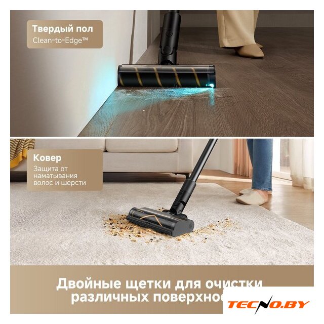 Пылесос Dreame Cordless Vacuum Cleaner R10s Pro VZV23A (евровилка, черный) - Изображение №5 — Интернет-Магазин TECNO.BY