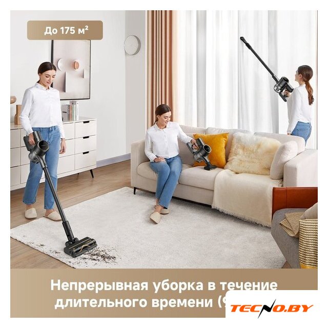 Пылесос Dreame Cordless Vacuum Cleaner R10s Pro VZV23A (евровилка, черный) - Изображение №6 — Интернет-Магазин TECNO.BY