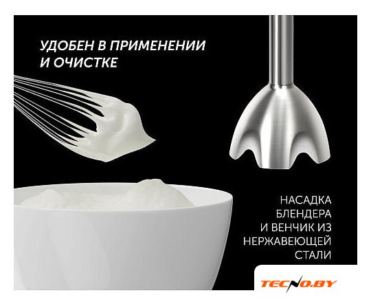 Погружной блендер Polaris PHB 1385 (белый) - Изображение №15 — Интернет-Магазин TECNO.BY