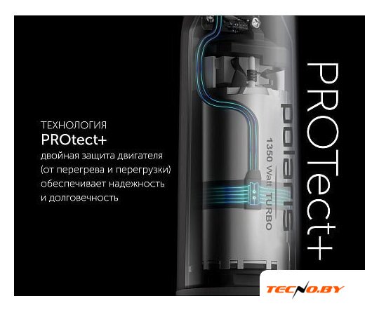Погружной блендер Polaris PHB 1385 (белый) - Изображение №13 — Интернет-Магазин TECNO.BY