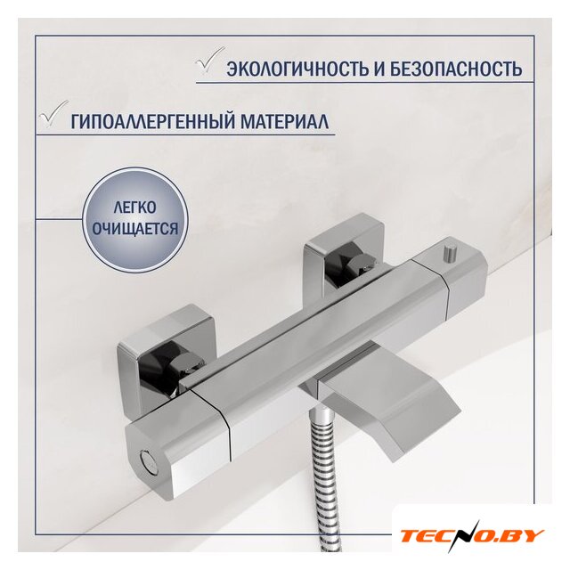 Смеситель Lauter Comfort 21YH40400 с лейкой Living Lily 21S10048 - Изображение №4 — Интернет-Магазин TECNO.BY