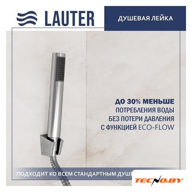 Смеситель Lauter Comfort 21YH40400 с лейкой Living Lily 21S10048 - Изображение №9 — Интернет-Магазин TECNO.BY