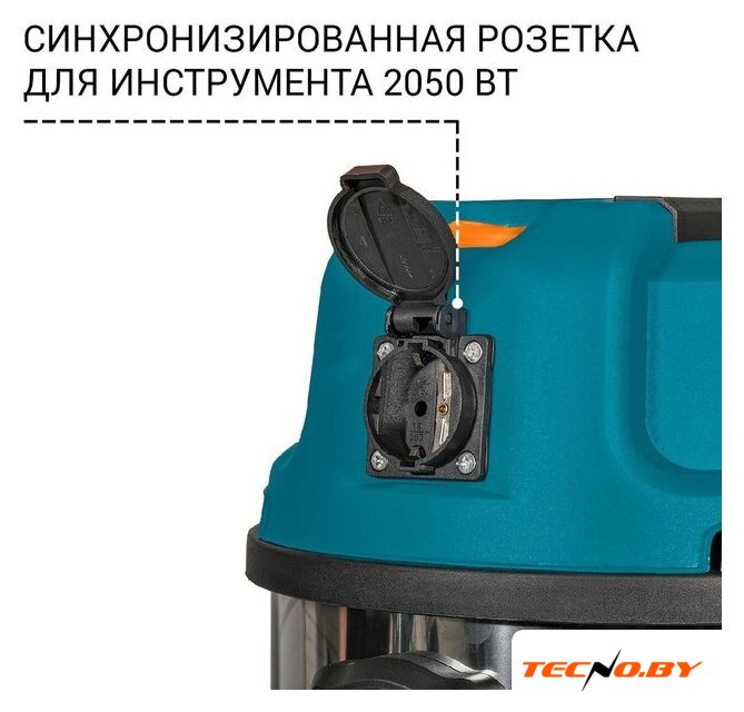 Пылесос Bort BSS-1625-STORM - Изображение №8 — Интернет-Магазин TECNO.BY