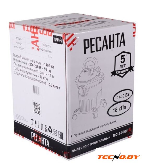 Пылесос Ресанта ПС-1400/15 - Изображение №10 — Интернет-Магазин TECNO.BY