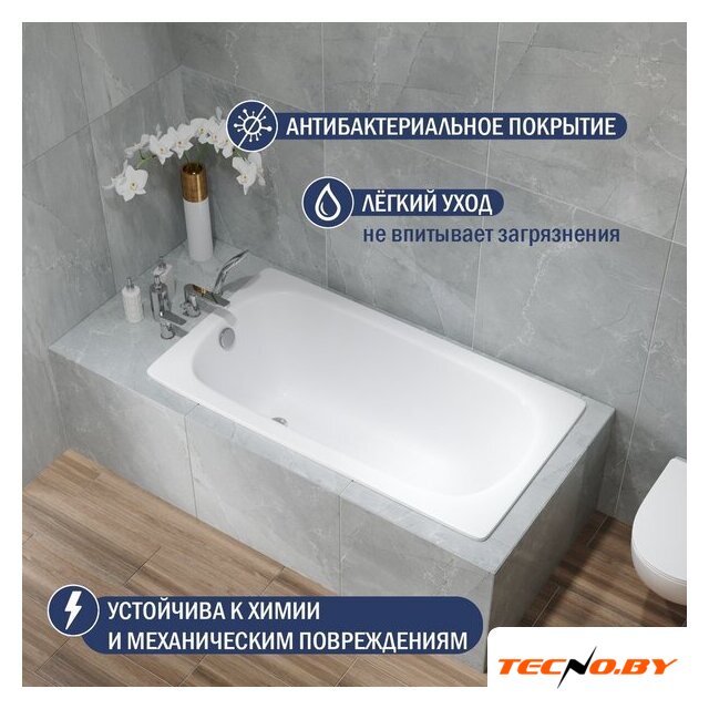 Ванна Lauter Axel 130 21B1130 - Изображение №4 — Интернет-Магазин TECNO.BY