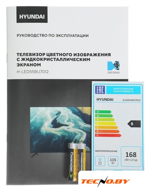 Телевизор Hyundai H-LED55BU7012 - Изображение №12 — Интернет-Магазин TECNO.BY