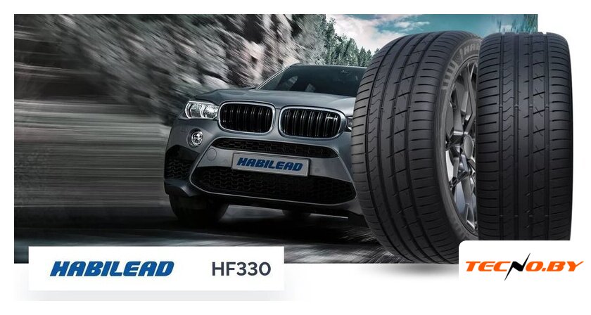 Летние шины Habilead UHP HF330 275/35R20 102W - Изображение №3 — Интернет-Магазин TECNO.BY