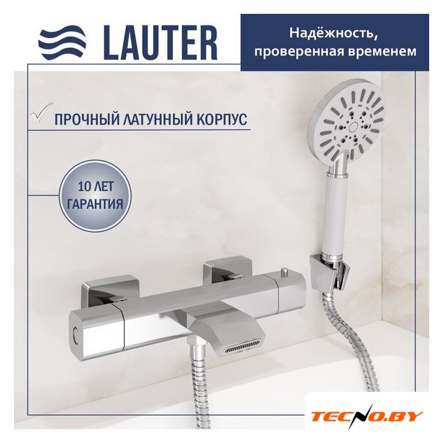 Смеситель Lauter Comfort 21YH40400 с лейкой Living Nevada 21S10146 - Изображение №2 — Интернет-Магазин TECNO.BY